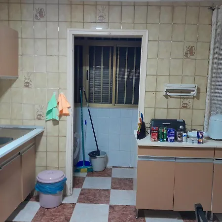 Apartment Disfruta De Un Barrio Tranquilo Alcala de Guadaira